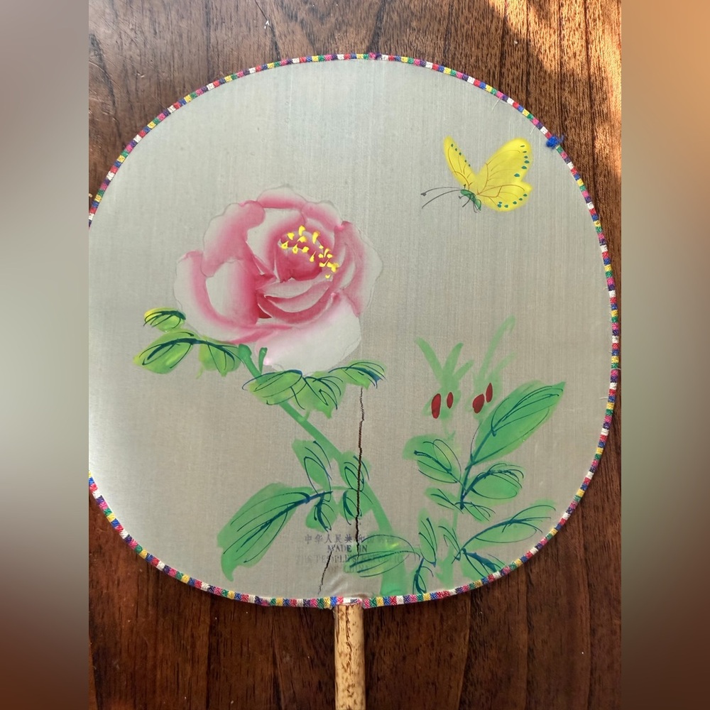 Chinese Silk Floral Hand Fan with Pink Rose and Yellow Butterfly